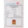 Pakistan Fdc 1992 Brochure Stamp Islamic Cultural Heritage Spain