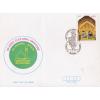 Pakistan Fdc 1992 Brochure Stamp Islamic Cultural Heritage Spain