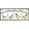 Pakistan Fdc 1992 Brochure Stamps Wildlife Series Ducks