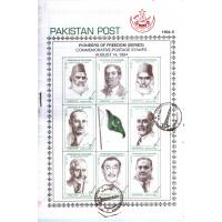 Pakistan1991 Brochure Pioneers of Freedom