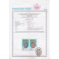 Pakistan Fdc 1994 Brochure Stamp Indonesia Pakistan Economic