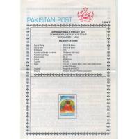 Pakistan Fdc 1994 Brochure Stamp International Literacy Day