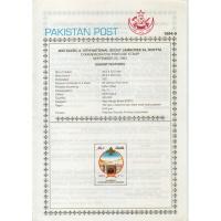 Pakistan Fdc 1994 Brochure Stamp National Scout Jamboree – 1994