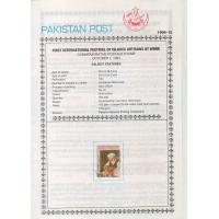 Pakistan Fdc 1994 Brochure Stamp Islamic Artisans at Work