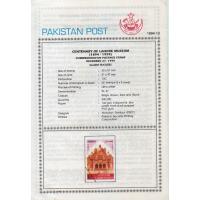 Pakistan Fdc 1994 Brochure Stamp Lahore Musuem