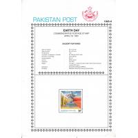 Pakistan Fdc 1995 Brochure Stamp Earth Day