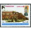 Pakistan Fdc 1995 Brochure Stamp Presentation Convent