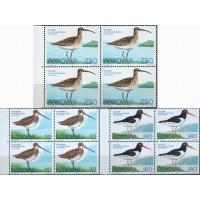 Foroyar Island 1977 Stamps Birds MNH