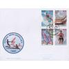 Pakistan Fdc 1995 Brochure Stamps National Water Sports Gala