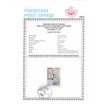 Pakistan Fdc 1996 Brochure Stamp Medicinal Plant Yarrow