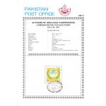 Pakistan Fdc 1997 Brochure Stamp International Atomic IAEA