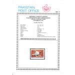 Pakistan Fdc 1997 Brochure Stamp Medicinal Plant Garlic