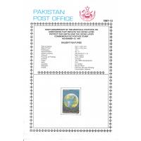 Pakistan Fdc 1997 Brochure Stamp Our Earth Save Ozone Layer