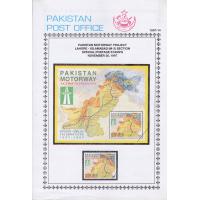 Pakistan Fdc 1997 Brochure Stamp Motorway Project Lahore