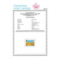 Pakistan Fdc 1997 Brochure Stamp Karachi Grammar School