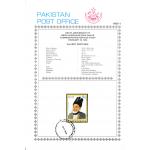 Pakistan Fdc 1998 Brochure & Stamp Mirza Ghalib Poet