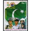 Pakistan Fdc 1998 Brochure & Stamp Defence Services Pakistan