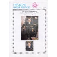 Pakistan Fdc 1998 Brochure & Stamp Quaid-i-Azam