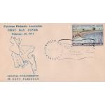 Pakistan Fdc 1971 Coastal Embankments East Pakistan
