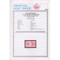 Pakistan Fdc 1999 Brochure & Stamps Geneva Conventions Red Cross