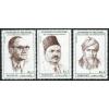 Pakistan Fdc 1999 Brochure & Stamps Pioneers of Freedom