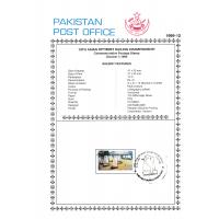 Pakistan Fdc 1999 Brochure & Stamp Asian Optimist Sailing