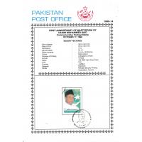 Pakistan Fdc 1999 Brochure & Stamp Hakim Mohammad Said