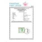 Pakistan Fdc 1999 Brochure & Stamp Rights Of The Child