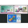 Pakistan Fdc 1999 Brochure & Stamps Allama Iqbal Open University