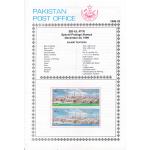 Pakistan Fdc 1999 Brochure & Stamp Eid Mubarik Withdrawn
