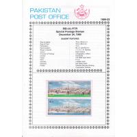 Pakistan Fdc 1999 Brochure & Stamp  Eid Mubarik Withdrawn