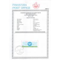 Pakistan Fdc 2000 Brochure & Stamp Human Rights & Human Dignity