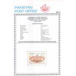 Pakistan Fdc 2000 Brochure & Stamp Edward College Peshawar