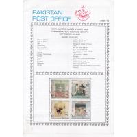 Pakistan Fdc 2000 Brochure & Stamps  XXVII Olympic Game Sydney