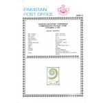 Pakistan Fdc 2000 Brochure & Stamp Creating Future Conference