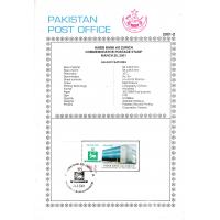 Pakistan Fdc 2001 Brochure & Stamp Habib Bank A. G. Zurich