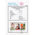 Pakistan Fdc 1980 Brochure & Stamps Diplomatic Relation China