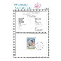 Pakistan Fdc 2001 Brochure & Stamp Year of the Quaid-i-Azam