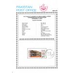 Pakistan Fdc 2001 Brochure & Stamp Convent Of Jesus & Mary