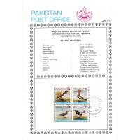 Pakistan Fdc 2001 Brochure & Stamps Wildlife Series Birds