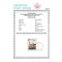 Pakistan Fdc 2001 Brochure & Stamp Nishtar Medical College
