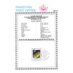 Pakistan Fdc 2001 Brochure & Stamps Ordinance Factory Wah