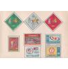 Pakistan Stamps 1971 Year Pack Rcd Monarchy Iran Hockey