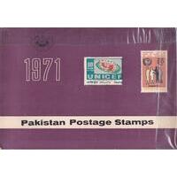 Pakistan Stamps 1971 Year Pack Rcd Monarchy Iran Hockey