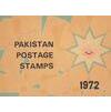 Pakistan Stamps 1972 Year Pack Rcd Blood Donation Nuclear Plant