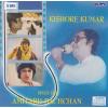 Kishore Kumar Sings For Amitabh Bachan EMI Cd