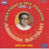 Ameen Sayani Binaca Geet Mala Hit Parade Vol 2 EMI Cd