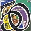 Rare Gems Duets Of 50s Lata Mangeshkar EMI Cd