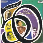 Rare Gems Duets Of 50s Lata Mangeshkar EMI Cd