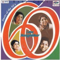 Rare Gems Duets Of 60s Lata Mangeshkar EMI Cd